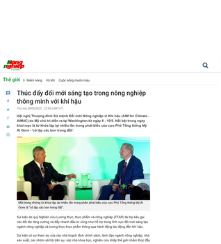 Coverage item thumbnail