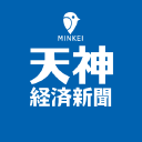 Outlet logo