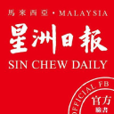 Outlet logo