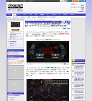 Coverage item thumbnail