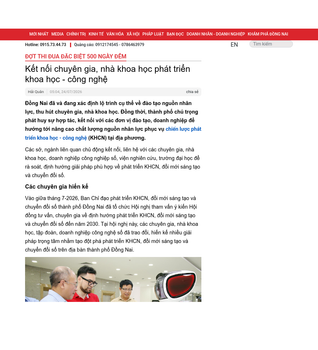 Coverage item thumbnail