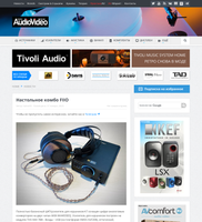 Coverage item thumbnail