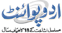 Outlet logo