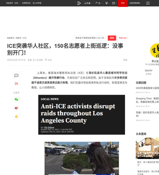 Coverage item thumbnail
