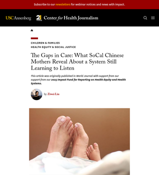Coverage item thumbnail