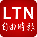 Outlet logo