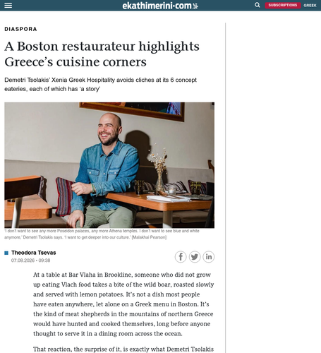 Coverage item thumbnail