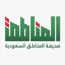 Outlet logo