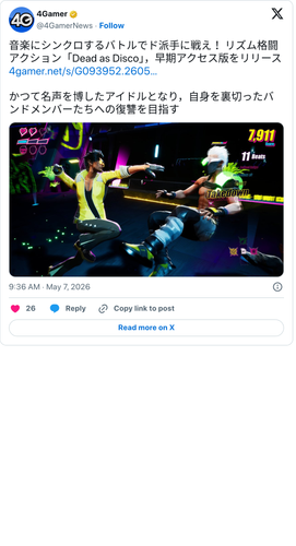 Coverage item thumbnail
