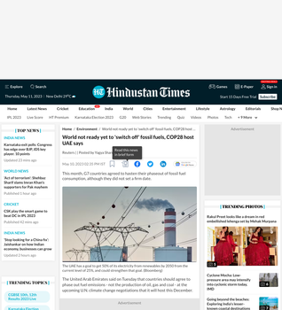 Coverage item thumbnail