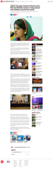 Coverage item thumbnail