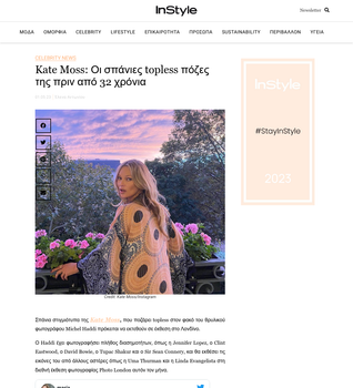 Coverage item thumbnail