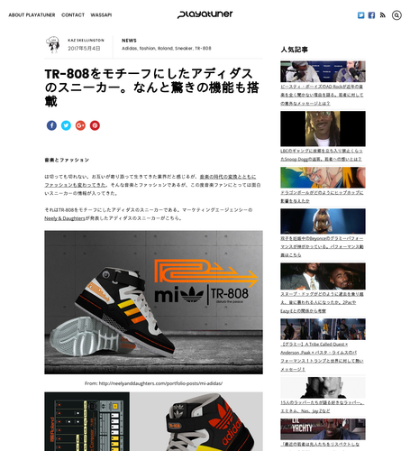 Coverage item thumbnail