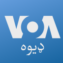 Outlet logo