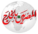 Outlet logo