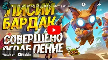 Coverage item thumbnail
