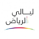 Outlet logo