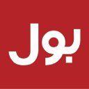 Outlet logo
