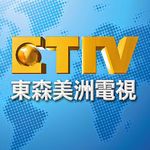 Outlet logo