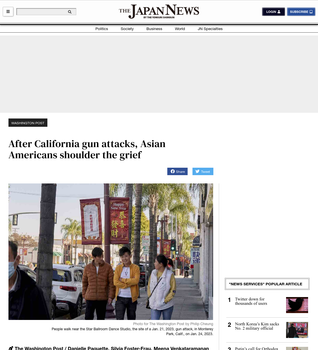 Coverage item thumbnail