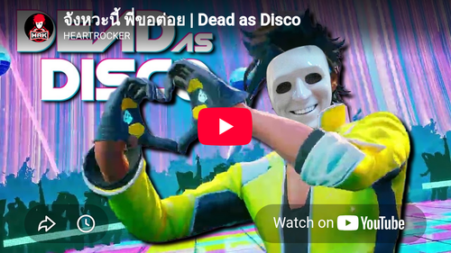 Coverage item thumbnail