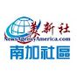 Outlet logo