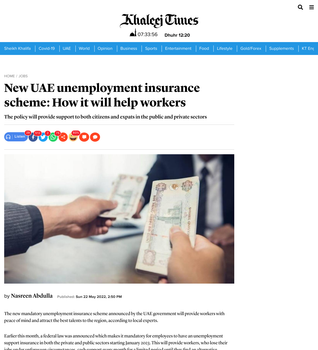 Coverage item thumbnail