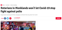 Coverage item thumbnail