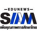 Outlet logo