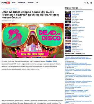 Coverage item thumbnail