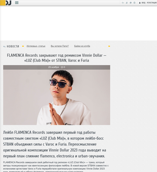 Coverage item thumbnail