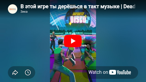 Coverage item thumbnail