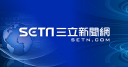 Outlet logo
