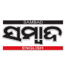 Outlet logo