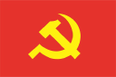 Outlet logo