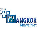 Outlet logo