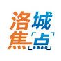 Outlet logo