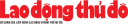 Outlet logo