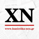Outlet logo