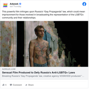 Coverage item thumbnail
