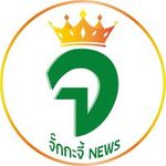 Outlet logo