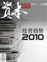 Outlet logo