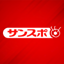 Outlet logo