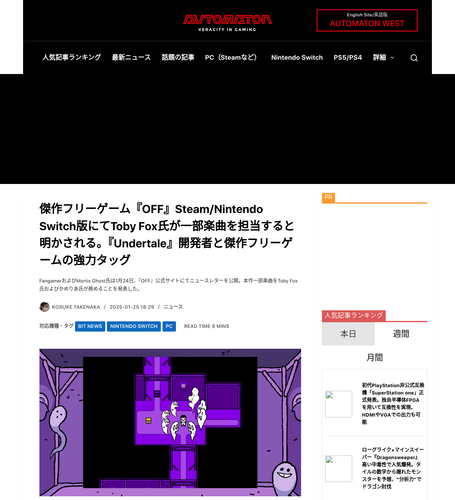 Coverage item thumbnail