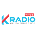 Outlet logo