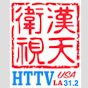 Outlet logo
