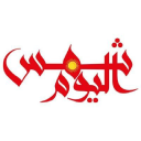 Outlet logo