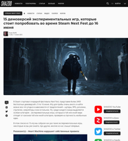 Coverage item thumbnail
