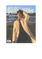 Coverage item thumbnail