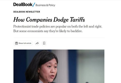 Coverage item thumbnail